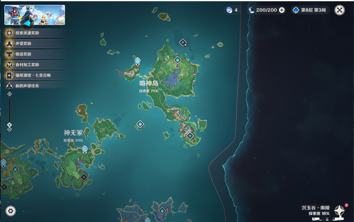 http://www.youxiduoduo.com/