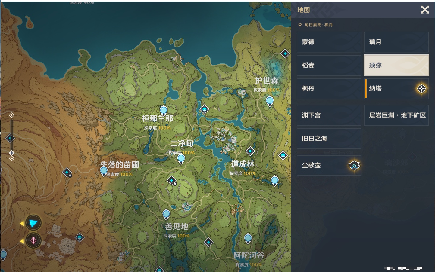 http://www.youxiduoduo.com/