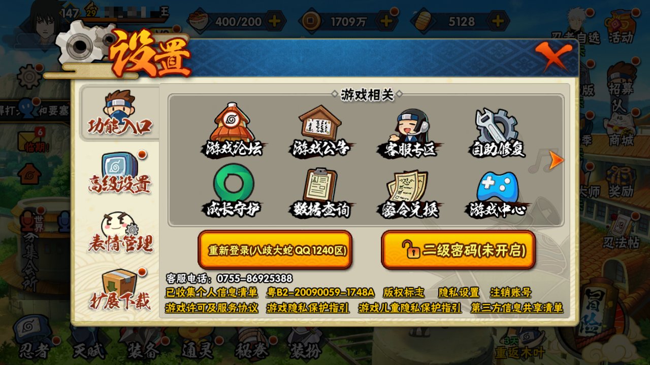http://www.youxiduoduo.com/