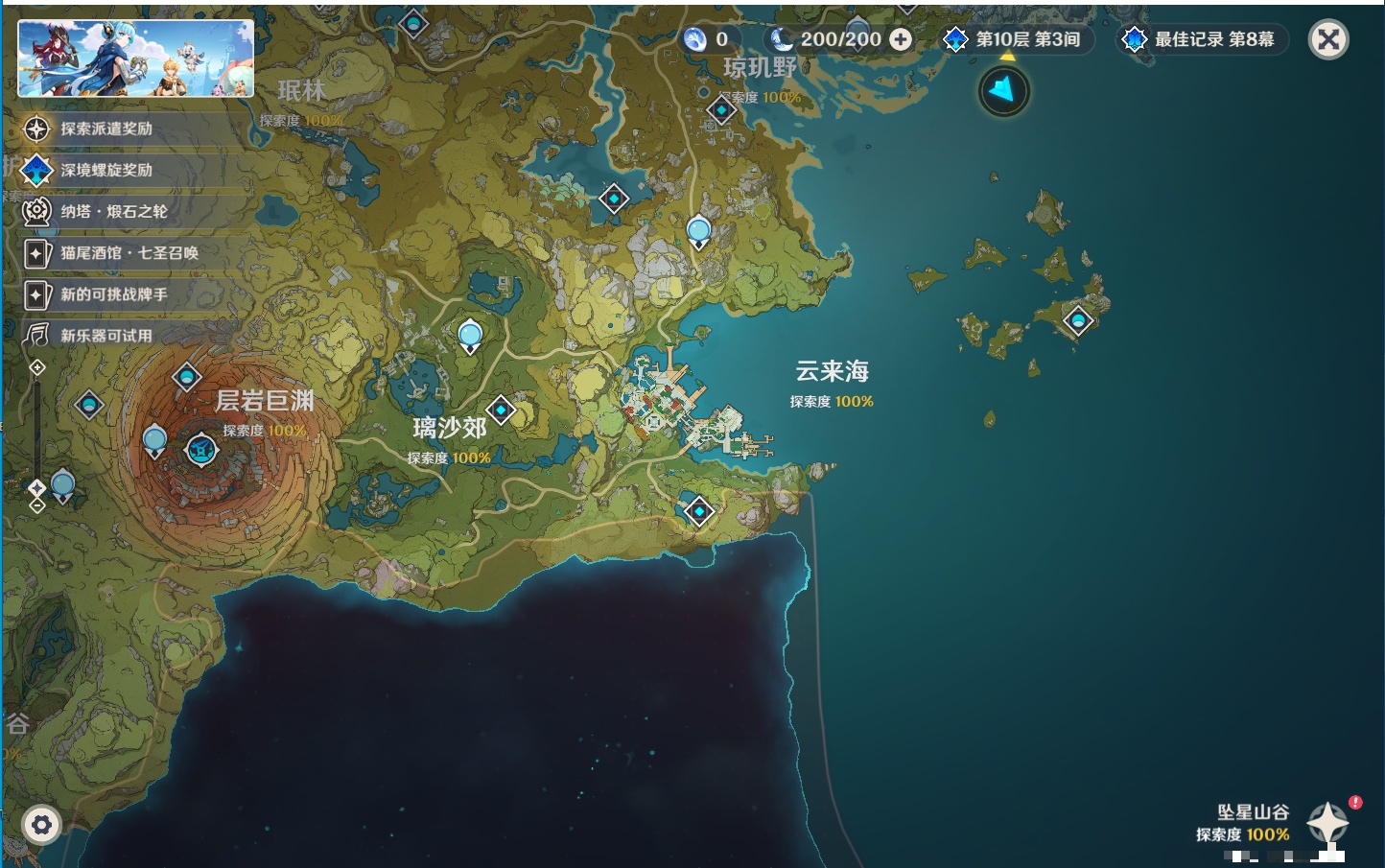 http://www.youxiduoduo.com/