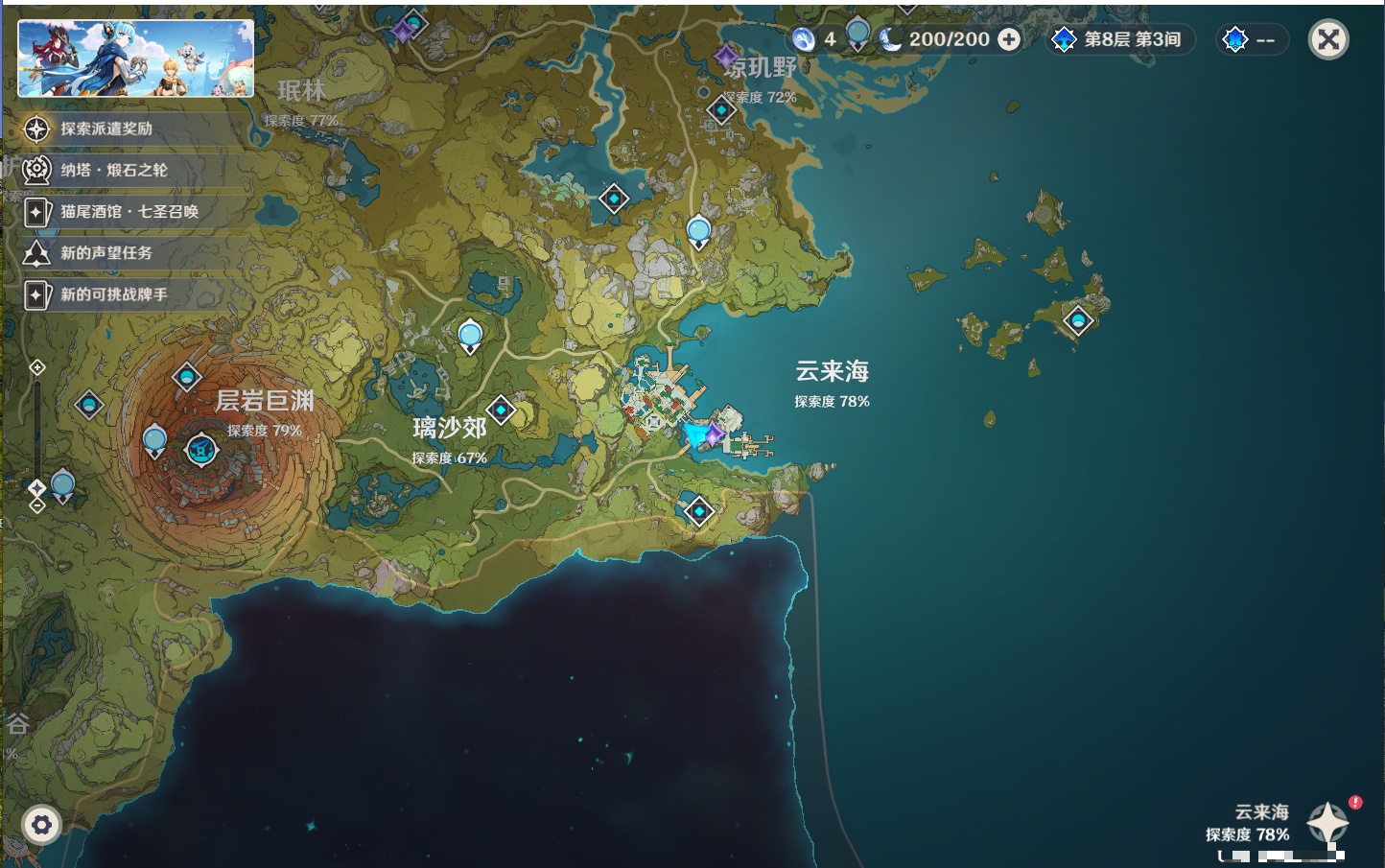http://www.youxiduoduo.com/