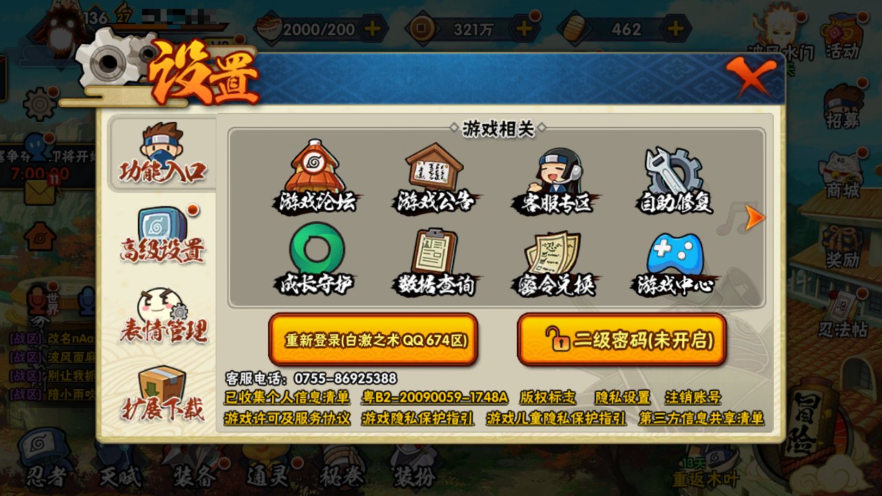 http://www.youxiduoduo.com/