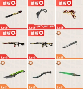商品展示占位图