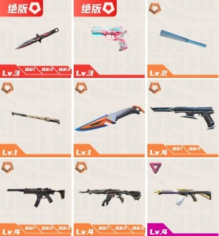 商品展示占位图