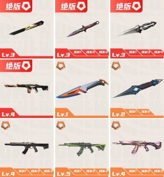 商品展示占位图