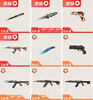 商品展示占位图