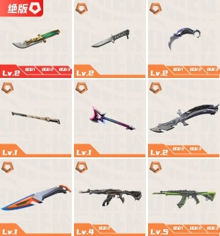 商品展示占位图