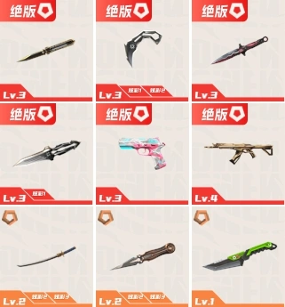 商品展示占位图