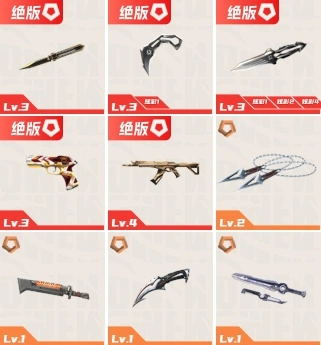 商品展示占位图