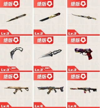 商品展示占位图