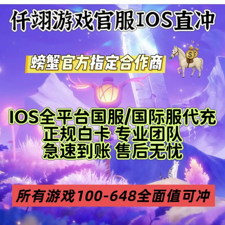 商品展示占位图