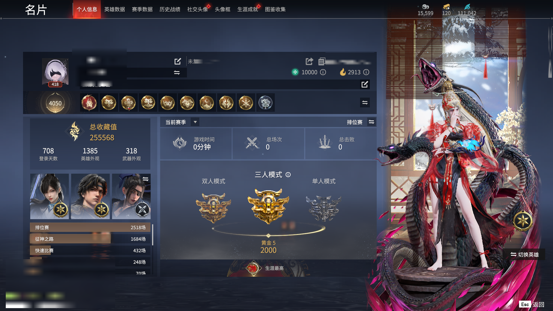http://www.zhanghaojia.com/