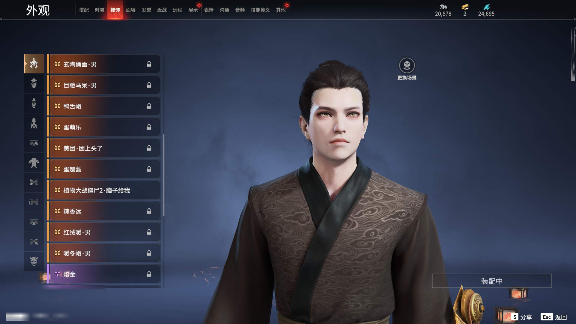 http://www.zhanghaojia.com/