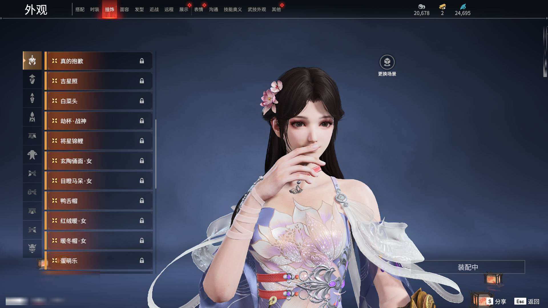 http://www.zhanghaojia.com/