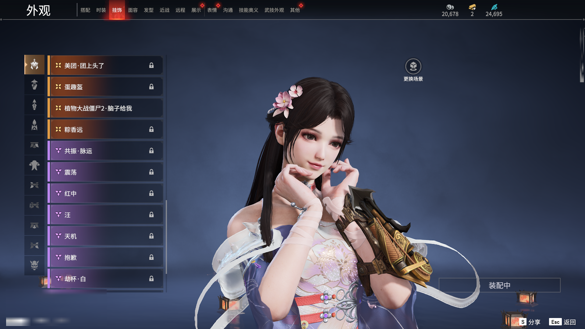 http://www.zhanghaojia.com/