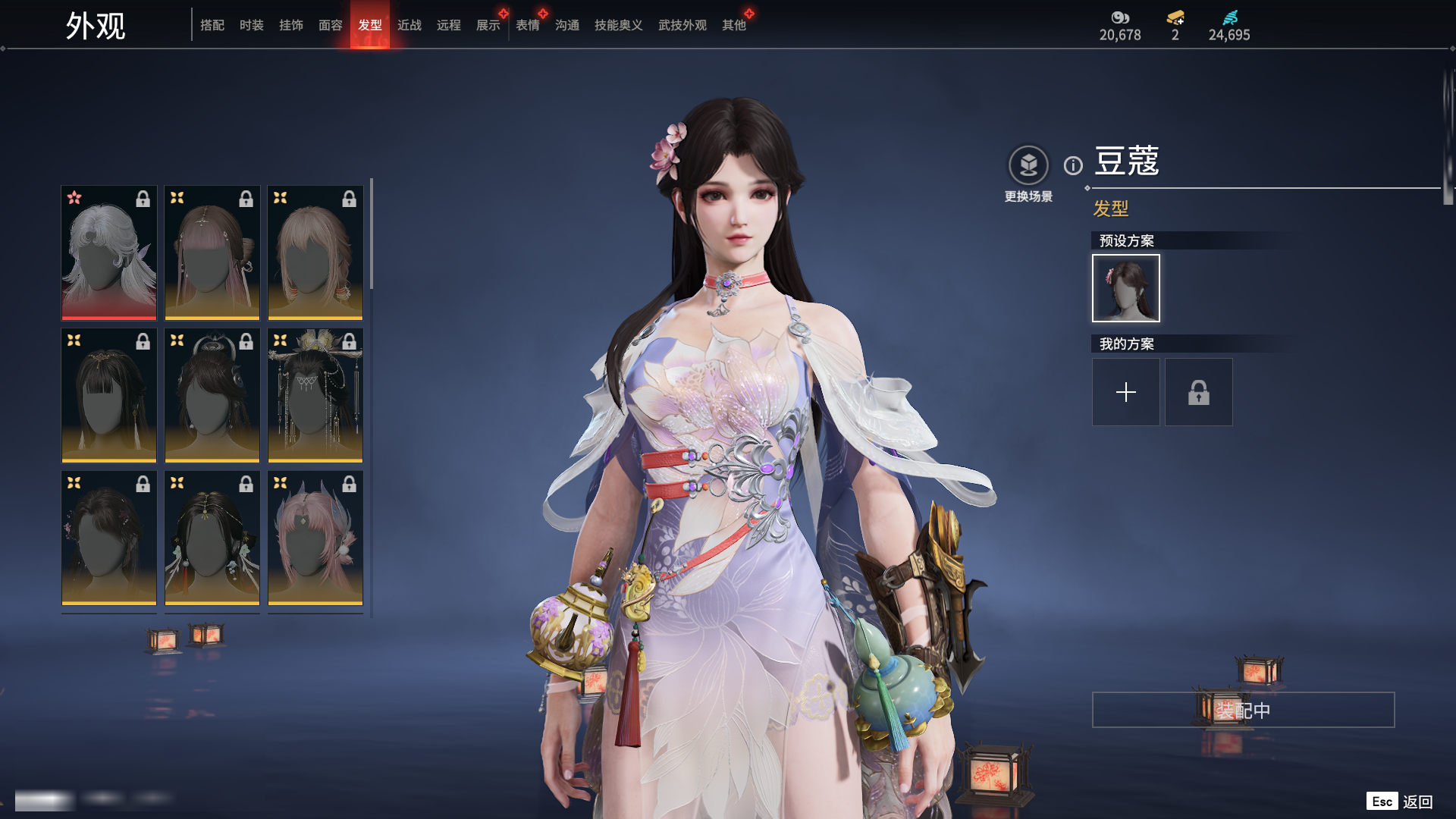 http://www.zhanghaojia.com/