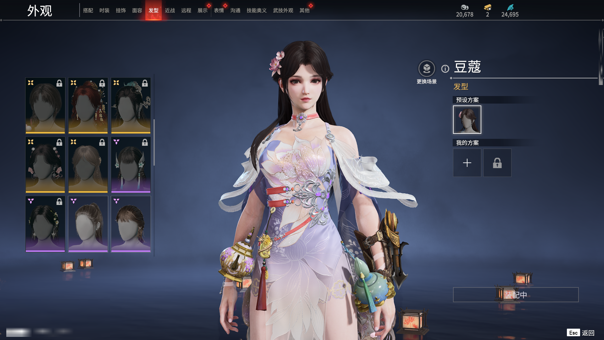 http://www.zhanghaojia.com/