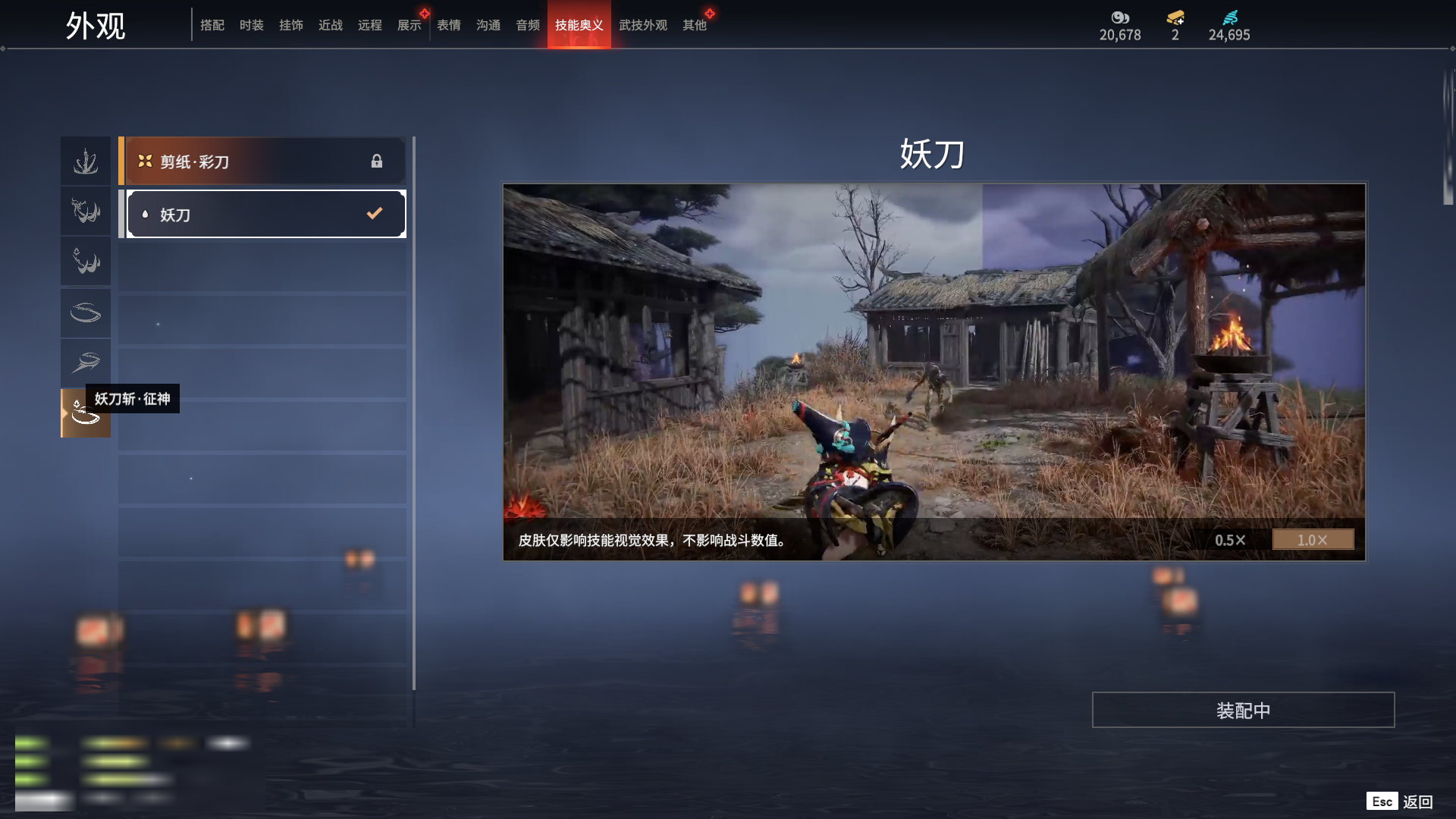 http://www.zhanghaojia.com/